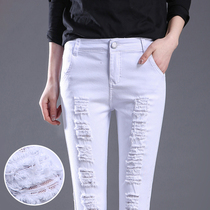 Denim lace pants womens 2021 spring and autumn new fashion high waist thin pencil small feet nine points white pants hole pants