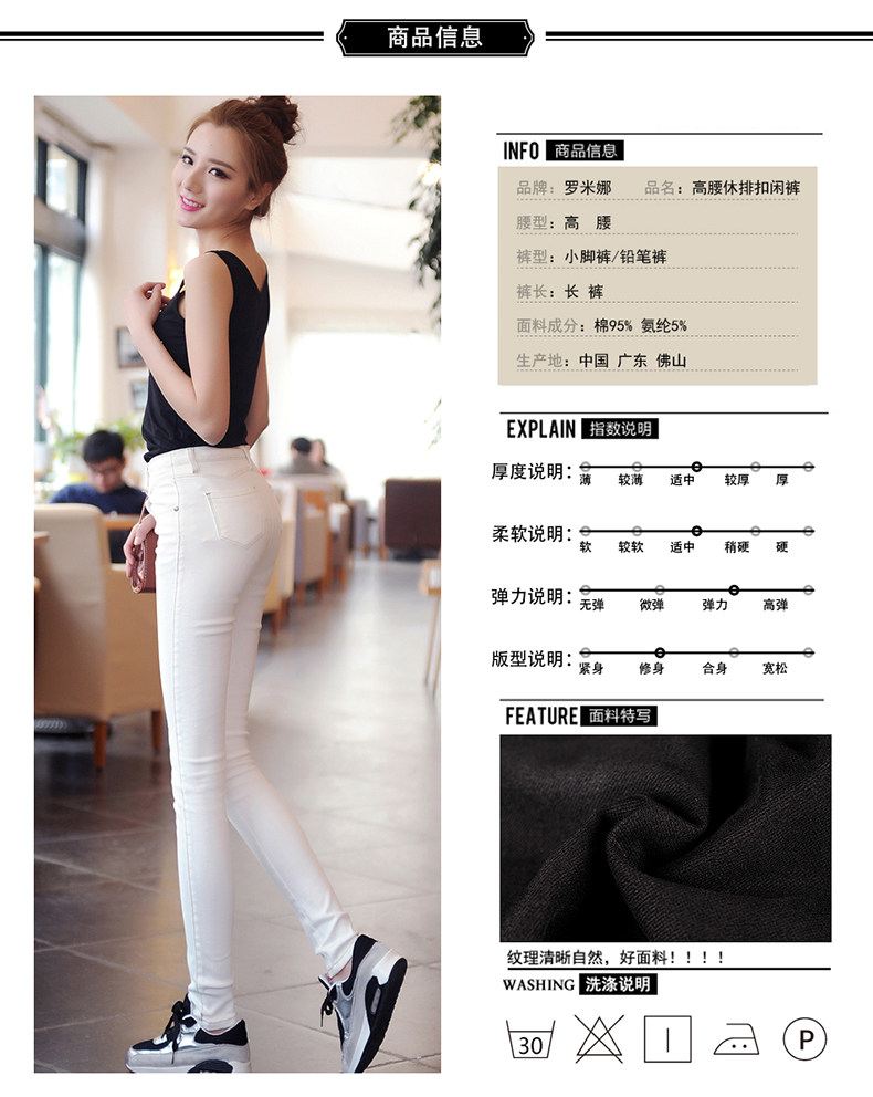 Jean femme LOOMIINAA    - Ref 3192163 Image 24