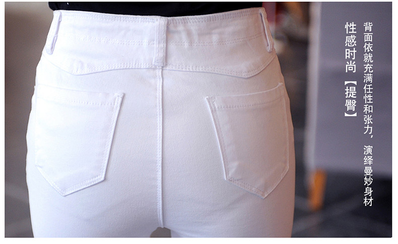 Jean femme LOOMIINAA    - Ref 3192163 Image 19