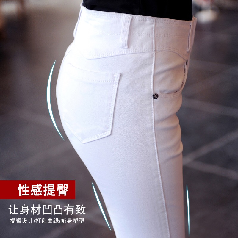 Jean femme LOOMIINAA    - Ref 3192163 Image 4