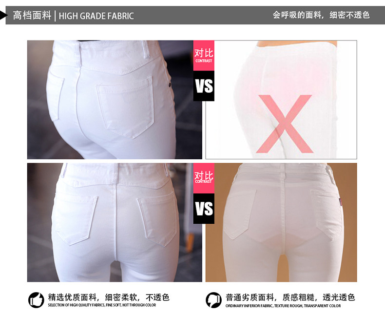 Jean femme LOOMIINAA    - Ref 3192163 Image 21