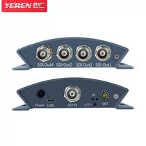 Yeren SDI resolution adjuster format converter 1080i 720p 576i to 1080p60@50 change