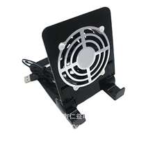 Nintendo switch fan bracket host cooling fan bracket portable fan that can be folded at any angle