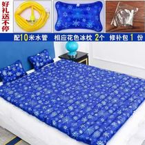 Water-injected ice mattress water mattress cooling artifact student dormitory sleeping mat cooling summer double household mat