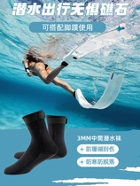 Quick-drying diving socks for men and women anti-slip snorkeling equipment 3mm anti-cut beach socks waterproof and warm winter swimming socks sets