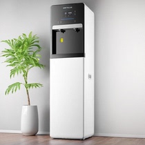 Qinyuan Commercial Direct Drinking Machine QS-ZRD-L05 L08 Pure Drinking Integrated RO Reverse Osmosis Descaling Office Water Dispenser