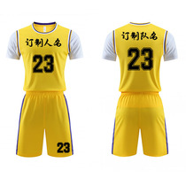 American-style vest sportswear suit for men and women fake two-piece short-sleeved parent-child wear professional sleeved basketball uniform customized game