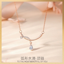 9999 sterling silver S silver water drop necklace womens Korean style curved tassel small fresh clavicle chain neck necklace net red inlay