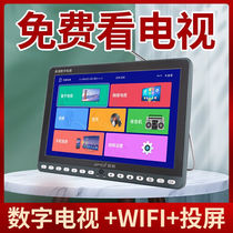 Amoi (AMOI) terrestrial wireless WiFi mobile TV for the elderly to listen to operas sing and watch movies mini portable