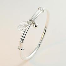 Pure silver 999 hollow word plate rich bell bracelet new Chinese style versatile female push-pull sterling silver bracelet for girlfriend