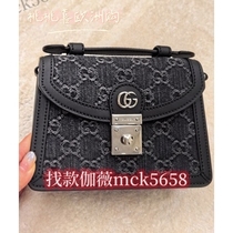 (Deposit) Super popular summer crossbody small square bag rhombus chain bag for women