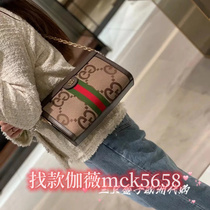 (Deposit) Super popular summer crossbody small square bag rhombus chain bag for women