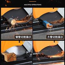 355 cutting machine desktop high-power industrial grade electric profile stainless steel metal steel pipe grinding wheel large masonry cutting saw {