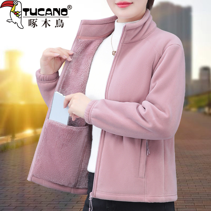 ウッドペッカー レディース フリーススウェットシャツ、2026年秋冬新作 スタンドカラー カジュアルカーディガン フリース裏地付き