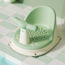 Infant Bath Tub Comfortable Baby Bath Chair Anti Slip Bathi