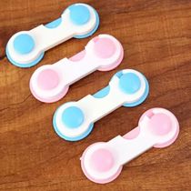 1PCS Baby Proof Drawer Lock Child Safety Lock Cabinet Door B