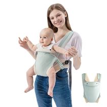 Baby Carrier Sling Wrap Simple Portable Newborn Toddler Back