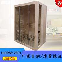 One piece minimum order per person steam room beauty salon sauna equipment steam box sauna room dry steam room non-standard saunas