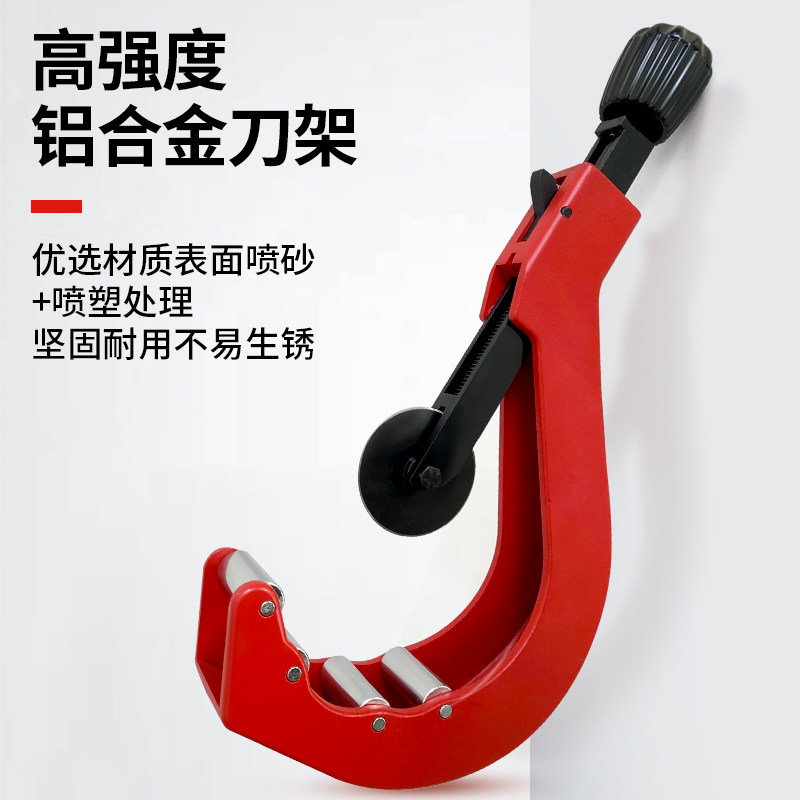 哪种PE管割刀最适合我？2026年的选择要点是什么？-管子割刀-淘宝百科网