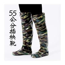Rice transplanting water shoes for women and men in the fields special rice fields and paddy field socks farmland high-top pastoral rain boots beef tendon soft-soled wading boots