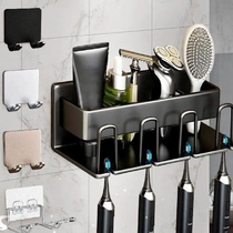 Mouthwash Cup Save Space Space Aluminum Hook Electric