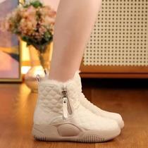 Qinhan light luxury womens velvet snow boots winter thickened cotton shoes thick-soled fashion increased casual non-slip short boots for women