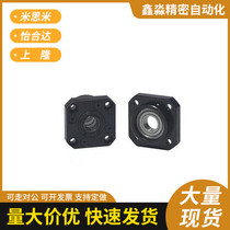 Support side ball screw bearing assembly LEB11-6-8-10-12-15-20-25-30 screw bearing seat