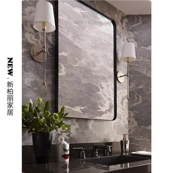 American Retro Vc1:1 Simple and Creative Villa Living Room Bedroom Hallway Corridor Staircase Bathroom All-Copper Wall Lamp