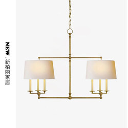 Vc1:1-Classic All-Copper American-Style Minimalist Retro Villa Island Dining Room Designer Linear Pendant Light