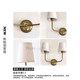 American VC1 1 retro villa all-copper wall lamp living room bedroom bedside lamp aisle corridor staircase bathroom wall lamp