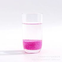 Colored sand sand painting fine sand fine 72 color sand childrens sand painting entertainment colored sand scenic area gardening landscaping colored sand