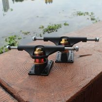 Skateboard accessories V bridge skateboard bracket skateboard bridge bracket double tilt professional four-wheel skateboard parts and accessories