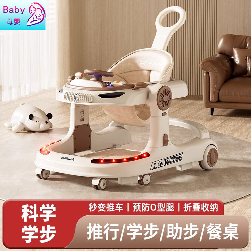 Японские детские ходунки anti-O-leg baby прогулочная коляска для малышей многофункциональные складные ходунки для раннего образования Изображение 1