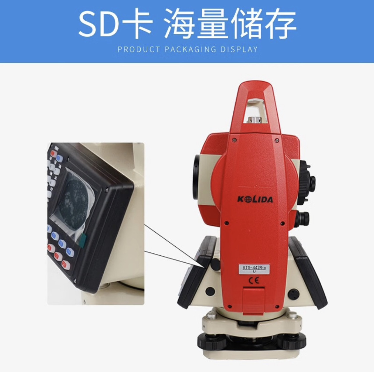 Тахеометр 科力达南方科力达全站仪kts-442r10u免棱镜1000米矿用本安隔爆蓝 South