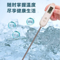 New barbecue thermometer BBQ probe thermometer quick reading thermometer temperature measuring pen water thermometer food thermometer