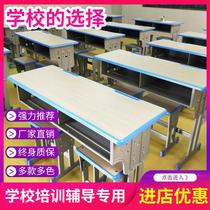 Desk Liftable High School Students School Single Double Class Table And chaises Training Tutoring Class Home Children Study Table