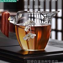Fair cup thickened glass with silver inlaid wooden handle fair cup glass kung fu tea set tea dispenser male cup wooden handle inlaid with silver
