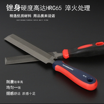 Germany imported Dongcheng imported saw special file hand saw file super hard alloy saw file 4 inches 5 inches can be filed