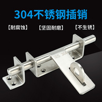 Large and thickened 304 stainless steel latch door latch door buckle anti-theft old-fashioned exposed left and right padlock wooden door latch