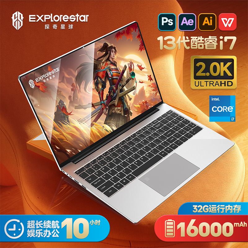 【2025年製新品本物】 Core 超薄型ノートパソコン 4G 独立グラフィックス Core ゲーミングノートパソコン i7 薄型 軽量 ポータブル 大学生 デザイン お絵かき ゲーミングノートパソコン 16インチ オフィス 高見えパソコン