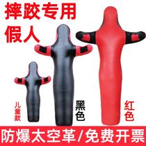 Hanging sparring training wrestling dummy taekwondo martial arts gym fighting and venting one-legged puppet boxing fighting Sanda