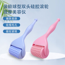 New Facial Silicone Massage Roller Tella Press Bowling Shaped Massage Head Double Head Multipurpose Beauty Massage Instrument