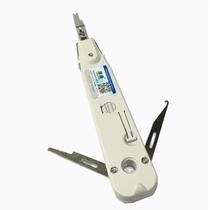 SK-LINK telephone wiring knife 110 wiring pliers network patch panel KNE Cologne wiring knife