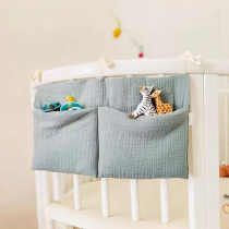 1pc Portable Baby Crib Storage Bag Multifunctional Newborn B