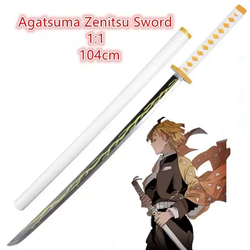CM Demon Slayer Sword Weapon Rengoku Kyoujurou Cosplay