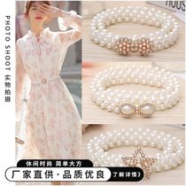 ndy Pearl Waist Chain Women Fashion Rhinestone Elastic