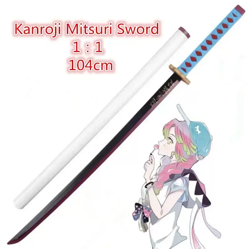 CM Demon Slayer Sword Weapon Rengoku Kyoujurou Cosplay