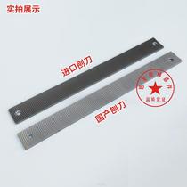 Elevator guide rail planer guide rail track planer elevator rail calibration knife file holder calibration ruler sheet metal planer universal