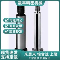 6 5 4 5 screw discharge level plug bolt MSB5 5-30 10 15 20 25 35 40 50 M4