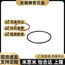 Replacement D20 XTC01 02 11 12 21 22 31 41 4 5 6 7 seal O-ring XTF XTH40